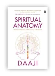 Spiritual Anatomy (ISBN: 9789356997790)