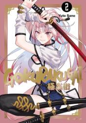 Gokurakugai - Band 2 (ISBN: 9782889519439)