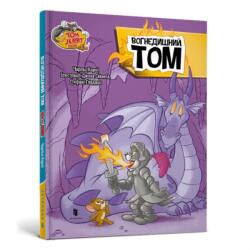 Tom i Jerry. Tom Ziejący Ogniem (ISBN: 9786175232194)