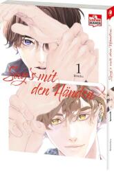 Sag's mit den Händen 01 (ISBN: 9783743222939)