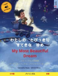 わたしの　とびっきり　すてきな　ゆめ - My Most Beautiful Dream (ISBN: 9783739964928)