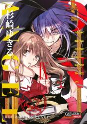 D. N. Angel Pearls 9 (ISBN: 9783551736185)