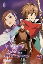 The King's Avatar - Volumul 4 (ISBN: 9783910748637)
