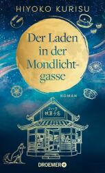 Der Laden in der Mondlichtgasse (ISBN: 9783426561249)