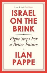 Israel pe margine (ISBN: 9781836430636)