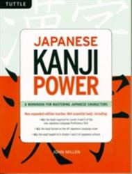 Japanese Kanji Power - John Millen (ISBN: 9784805308592)
