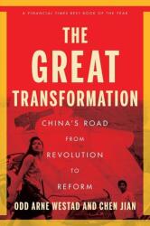 The Great Transformation (ISBN: 9780300285604)
