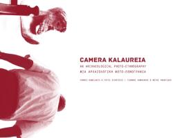 CAMERA KALAUREIA (ISBN: 9781784914127)