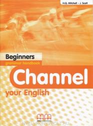 Channel your English Beginners Grammar Handbook (ISBN: 9789603797043)