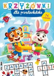 Cuvinte încrucișate pentru preșcolar 2025 (ISBN: 9788382498806)