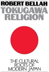 Tokugawa Religion (ISBN: 9780029024607)