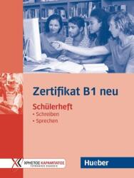 Certificat B1 neu (ISBN: 9783195816847)