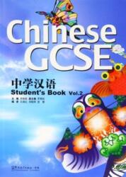 Chinese GCSE Student Book Vol. 2 (ISBN: 9781907838033)