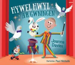 Parc Glan Gwil: Hywel Hwyl a'r Gwningen (ISBN: 9781801065603)