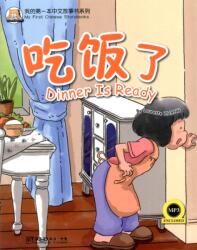 Dinner Is Ready (ISBN: 9781907838286)