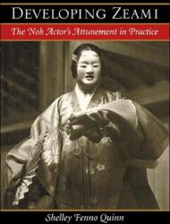 Developing Zeami (ISBN: 9780824829681)