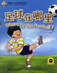 Where Is the Football? (ISBN: 9781907838217)
