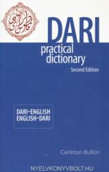 Dari-English/English-Dari Practical Dictionary Second Edition (ISBN: 9780781812849)