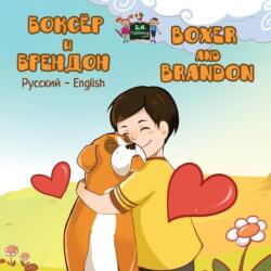 Boxer and Brandon (ISBN: 9781772683059)