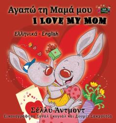 I Love My Mom (ISBN: 9781772689471)