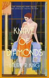 Knave of Diamonds (ISBN: 9780749032975)