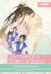 The Husky & His White Cat Shizun Light Novel 02 (ISBN: 9783759314871)