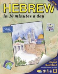 Hebrew in 10 Minutes a Day (ISBN: 9781931873369)