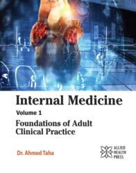 Internal Medicine, Volume 1 (ISBN: 9781779568540)