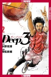 Deep 3, Volume 2 (ISBN: 9781427885937)