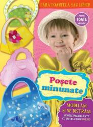 Posete minunate (2014)