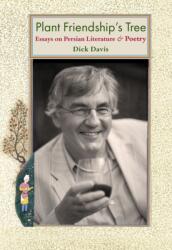 Plant Friendship's Tree (ISBN: 9781949445909)