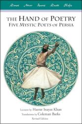 Hand of Poetry (ISBN: 9780930872854)