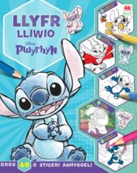Llyfr Lliwio Disney Pwythyn (ISBN: 9781804164815)