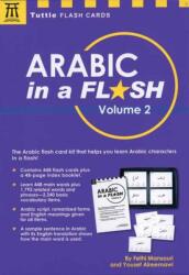 Arabic in a Flash Kit Volume 2 (ISBN: 9780804859684)