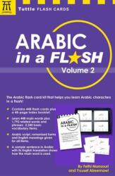Arabic in a Flash Kit Volume 1 (ISBN: 9780804859677)