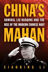 China's Mahan (ISBN: 9781682479605)