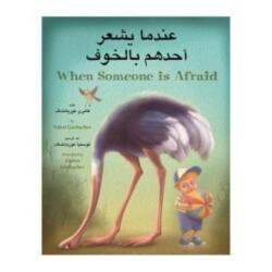 When Someone Is Afraid (ISBN: 9781595727978)
