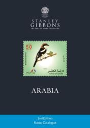 Arabia Stamp Catalogue 2nd Edition (ISBN: 9781836884781)