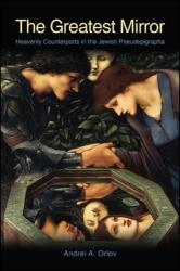 The Greatest Mirror (ISBN: 9781438466903)