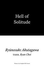 Hell of Solitude (ISBN: 9781913513863)