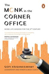The Monk in the Corner Office (ISBN: 9780143475521)