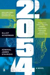 2054 (ISBN: 9780593489888)