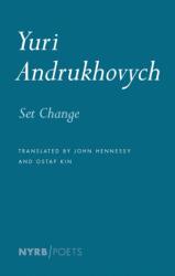 Set Change (ISBN: 9781681378848)