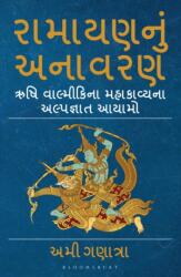 Ramayana Unravelled (ISBN: 9789361319136)