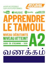 Apprendre le Tamoul A2 (ISBN: 9782700508611)