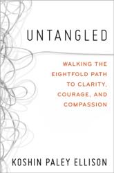 Untangled (ISBN: 9781538708309)