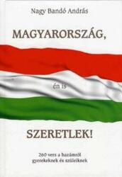 Magyarország, én is szeretlek! (2014)
