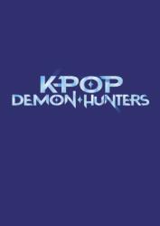 KPop Demon Hunters: The Official Poster Book (ISBN: 9780241833285)