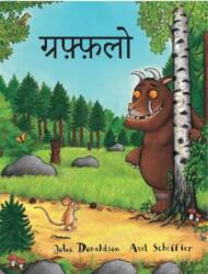 The Gruffalo (ISBN: 9789389104493)