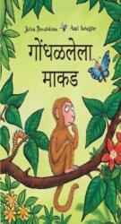 Monkey Puzzle (ISBN: 9789389104332)